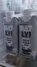 OATLY噢麦力 咖啡大师燕麦奶 咖啡伴侣植物蛋白谷物 250ml*6礼盒 实拍图