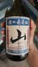 通化山葡萄气泡酒7度起泡酒500ml*6整箱葡萄酒红酒果酒微醺果汁 实拍图