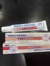 久卜制药烟酰胺i凝胶美白祛斑芦荟胶修复皮肤搭熊果苷淡化黑色素 3盒 实拍图