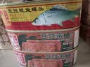甘竹牌 豆豉带鱼罐头 海鲜罐头广东特产即食下饭酒菜预制菜184g*2罐 实拍图