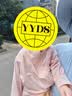 蕉下（beneunder）儿童防晒衣防晒服外套男女童凉感透气速干防晒AL11124桃桃精灵120 实拍图