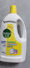 滴露（Dettol）衣物消毒液除菌柠檬3L 99.9%杀菌除螨内衣裤衣服消毒水配洗衣液 实拍图