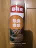 固特威汽车内去除异味净化空调杀菌除臭喷雾车载空气清新剂持久留香 实拍图