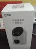 乔安（JOOAN）双摄1600万像素监控摄像头无线wifi网络高清监控器360度无死角带夜视全景云台家用AI监控手机远程 实拍图
