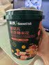窝小芽高钙牛初乳奶片 儿童零食奶贝牛奶糖果片干吃休闲独立包装60g/盒 实拍图