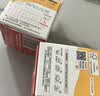 贝亲（Pigeon）宽口径奶瓶重力球吸管配件-240mL专用 BA220 实拍图