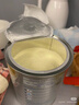 爱他美（Aptamil）白金澳洲版 幼儿配方奶粉 3段(12-36个月) 900g【批批严检】 实拍图