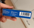 【原研药】开瑞坦氯雷他定片10mg*12片过敏性鼻炎荨麻疹皮肤瘙痒鼻窦炎鼻子痒流鼻涕感冒非西替利嗪布地奈德 实拍图