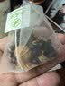 草木方亚麻籽无花果桑葚茶300g（30袋）含天然黄体酮黑豆黑枸杞养雌茶包 实拍图