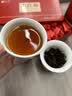 茗愿大红袍 武夷山乌龙茶叶岩茶正宗炭焙浓香型独立小泡袋茶中秋礼品 【第2件5折】 250克(30包)/盒 实拍图