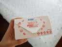 ABC私护清洁湿巾私处卫生湿巾湿厕纸18片/盒(KMS免洗配方 抑菌养护) 实拍图