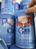 嘉宝（GERBER）原味+钙铁锌+番茄牛肉 6月龄高铁米粉礼盒250g*3罐送礼100%真验厂 实拍图