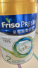 美素佳儿（Friso）港版皇家美素佳儿2段较大婴儿配方奶粉800g/罐 HMO配方 实拍图