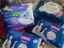 七度空间少女超薄透气100%纯棉亲肤超长夜用卫生巾338mm12片【新国标认证 实拍图