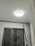 惠普精工卧室吸顶灯led现代简约餐厅书房灯具方50*50cm遥控三色 实拍图