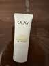 玉兰油（OLAY）【全新升级】30氨基酸表活洁面乳20g（随行装，请勿购买） 实拍图
