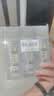 C咖双管洗面奶80g*3氨基酸清洁控油洁面乳去黑头角质卸妆卸防晒男女 实拍图