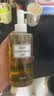 DHC蝶翠诗橄榄卸妆油200ml温和卸妆清洁不油腻易乳化敏肌可用去角质 实拍图