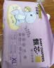 布班迪【透明溯源】甄芯薄婴儿学步裤XL76片拉拉裤尿布夏季超薄尿不湿 实拍图