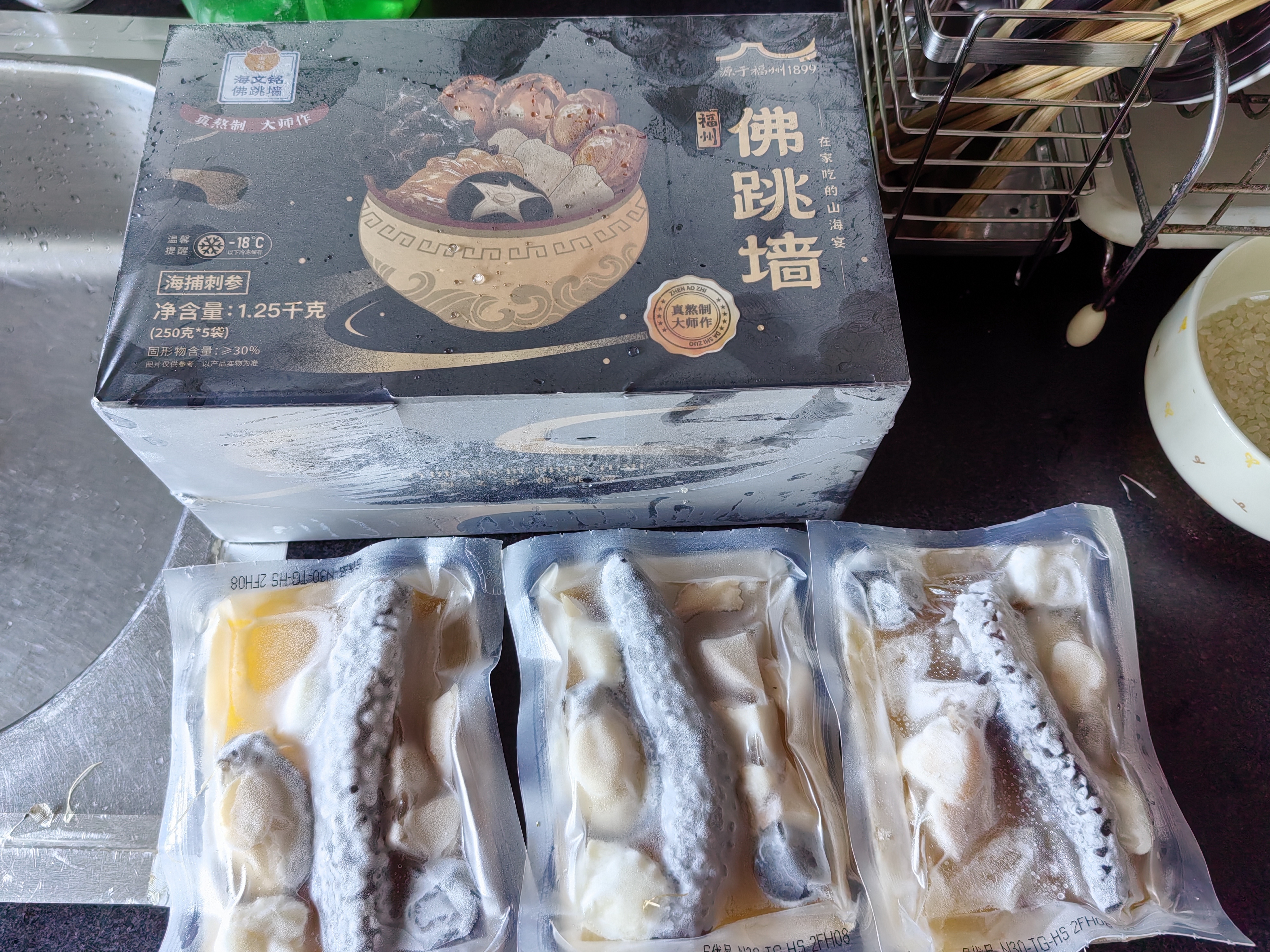 海文铭福州正宗金汤佛跳墙250g*10份中秋礼盒鲍鱼海参加热即食源头直发 实拍图