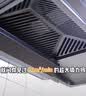 美的（Midea）抽吸排油烟机欧式顶吸式家用自清洁抽烟机脱排油烟机CXW-268-T201可配燃气灶 实拍图
