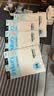 国誉（KOKUYO）开学【热门商品】B5/100张/4本装活页纸Campus替芯高考笔记本活页纸8mm横线26行1WCN-CLL1110 实拍图