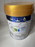 美素佳儿（Friso）皇家幼儿配方奶粉 3段（1-3岁幼儿适用）800g 乳铁蛋白 (新国标) 实拍图