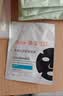 雅漾（Avene）祛痘舒缓面膜1片 黑膜油敏肌0酸控油修护清洁祛痘红男女会员试用 实拍图