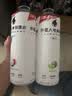 外星人电解质水0糖0卡运动饮料 600mL*20荔枝海盐*6+白桃*6+青柠*8 整箱 实拍图