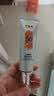 百雀羚（PECHOIN）防晒隔离乳SPF50+PA+++40g（随机发货）生日礼物 实拍图