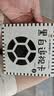 苗娃儿黑白色卡早教婴儿宝宝新生视觉手工DIY玩具追视激发训练彩色闪卡 宝宝认知视觉卡玩具【随机1盒】 实拍图