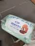 安可新 婴儿湿巾【80抽*3包】宝宝手口湿巾加厚纯水湿纸巾珍珠纹洗脸巾 实拍图