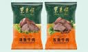 东来顺牛肉200g五香味清真熟食真空开袋即食中华老字号 实拍图