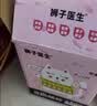 狮子医生 猫砂10斤豆腐猫砂水蜜桃味祛味低尘可冲厕所带真玫瑰花瓣 5kg/袋 实拍图