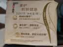 高洁丝B5奢透养肤卫生巾240mm20片日用姨妈巾京东超市自营旗舰轻薄透气 实拍图