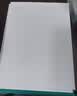 得力（deli）珊瑚海A4打印纸80g500张 单包复印纸 双面加厚草稿纸 打印书写绘画 7377【销冠系列】 实拍图