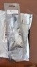 索厉 CPU散热硅脂（导热硅脂/显卡散热膏/台式机cpu笔记本/配刮刀/3g装/SLG270） 实拍图