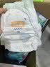 宜婴新梦想家全包臀小内裤4XL60拉拉裤超薄尿不湿【未检出甲酰胺】 实拍图