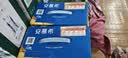 伊利安慕希0蔗糖常温酸奶200g*12盒 中秋礼品 礼盒装 实拍图