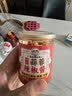 湾琴河 潮汕蒜蓉辣椒酱200g 蒜泥酱生蚝扇贝小龙虾辣椒酱火锅烧烤蘸料 实拍图