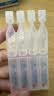 瑞珠聚乙烯醇滴眼液0.8ml*25支人工泪液不含防腐剂 可作为一种润滑剂预防或治疗眼部干涩异物感眼疲劳刺激症状改善眼部的干燥症状 实拍图