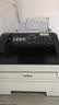 兄弟（brother） FAX-2890 黑白激光多功能传真机A4纸打印复印一体机电话办公家用商用 FAX-2890套餐三：官方标配+原装粉仓 实拍图
