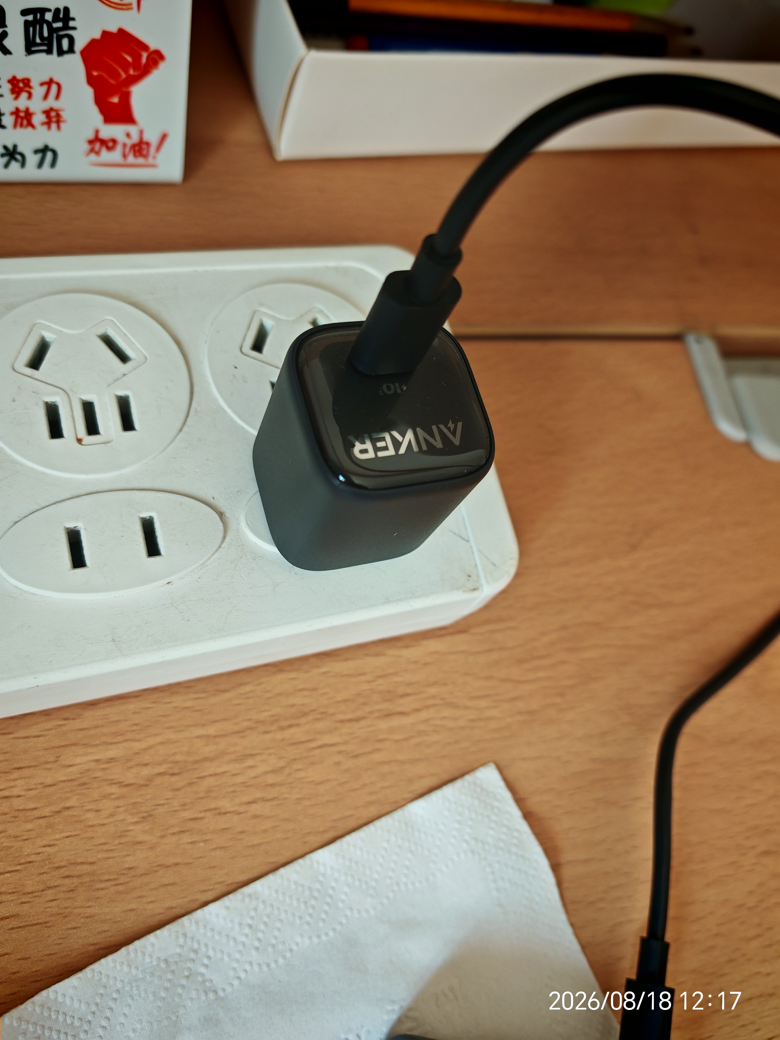 ANKER安克30W冰点充 苹果17充电器type-c快充pd氮化镓适用iPhone16/14apple手机iPad大疆pocket4插头 黑 实拍图