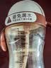 世喜奶瓶水杯配件直饮吸管嘴（吸管杯杯头直饮款）适配7.2cm口径瓶身 实拍图