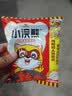 统一小浣熊 招牌香辣蟹味干脆面 35g*30包 整箱装儿时美食干脆面 实拍图