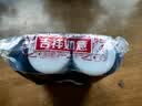 大宝美容洗面奶220g双支装洁面乳温和清洁补水保湿男女士学生护肤品 实拍图