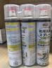 巨奇（JUQI）鞋子除臭杀菌喷雾360ml*3鞋子除臭剂银离子消毒杀菌鞋柜防臭脚气 实拍图