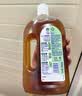 滴露（Dettol）消毒液洗衣衣物消毒水750mL 除螨杀菌混洗无忧 家居地板消毒 非84 实拍图