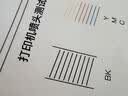 惠普（HP）598 家用学习连供无线打印一体机 大容量可加墨多功能打印复印扫描 家用打印机 实拍图