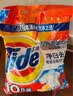 汰渍净白去渍洗衣粉柠檬清新10斤装 强效去渍 大袋批发非皂粉家庭装 实拍图